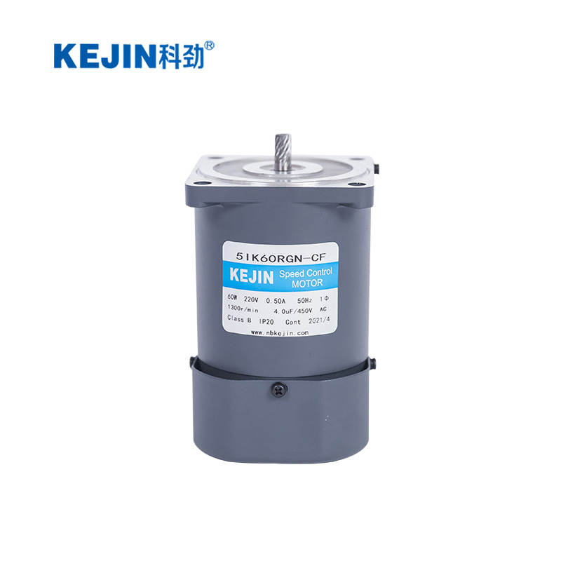 定速電機(jī)-40w