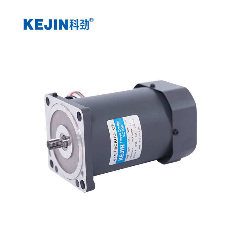 調速電機-250w